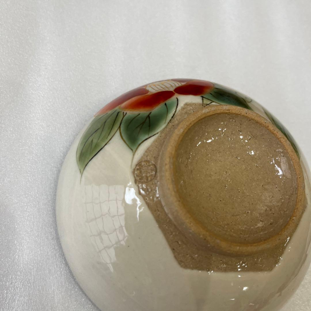 京焼・清水焼　陶あん　組茶碗　紅白牡丹　中✖️1点　小✖️1点