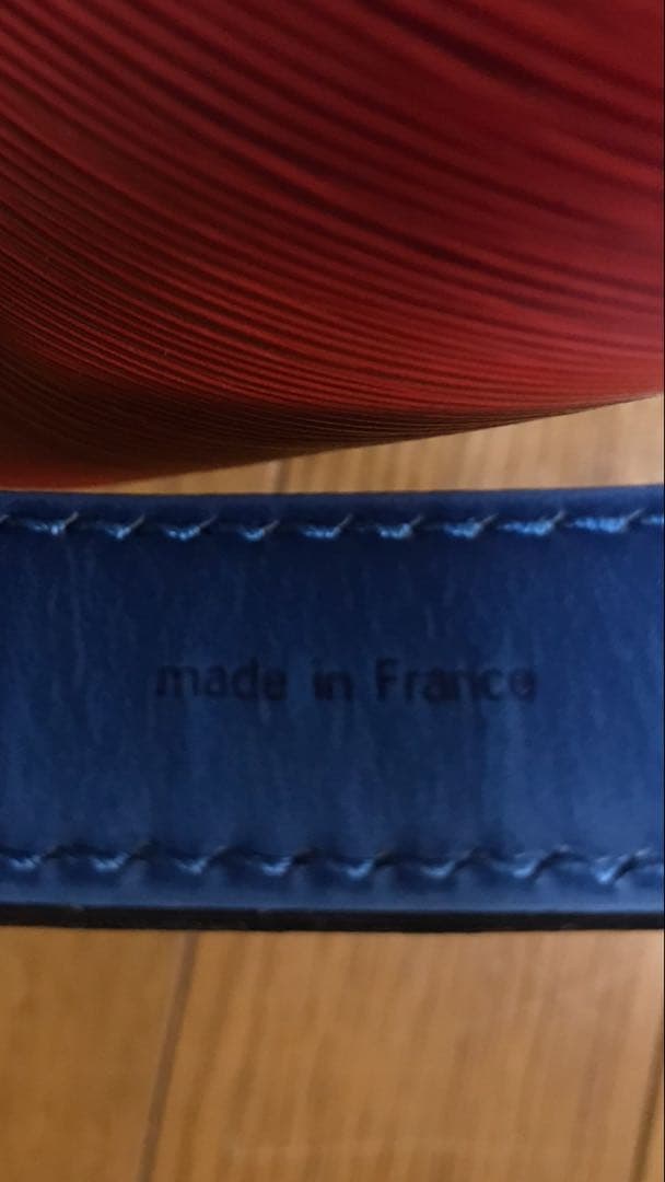 ルイビィトン　エピ