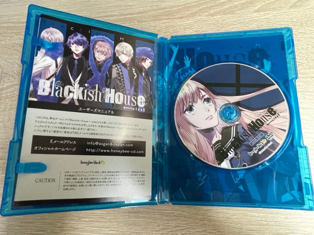 ブラキッシュハウス Blackish House sideA＆sideB