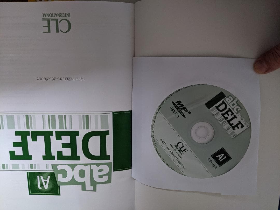 文学・小説 Alter Ego + 1