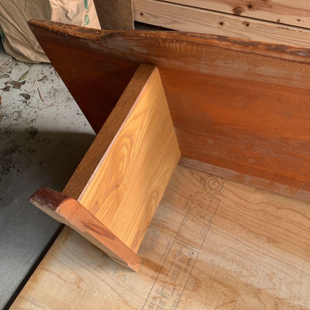 一枚板テーブル(桜)