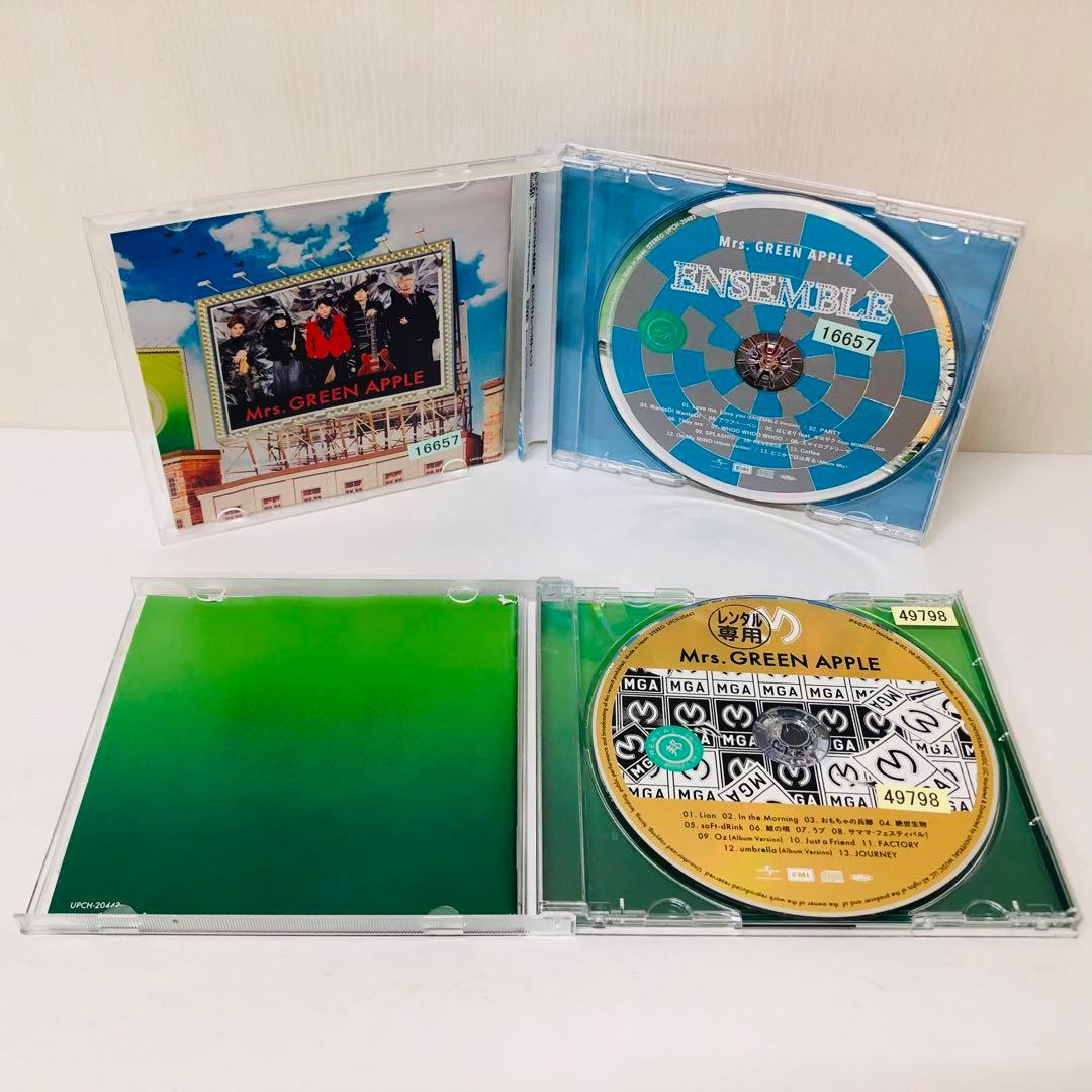 CD2枚セット「ENSEMBLE」 「Mrs.GREEN APPLE」