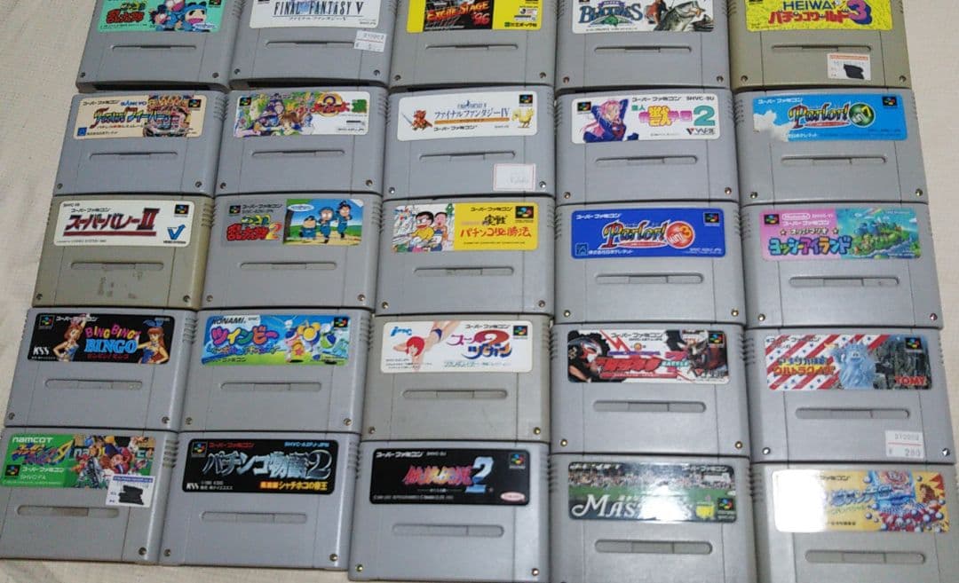 SFCソフトまとめ売りセットB