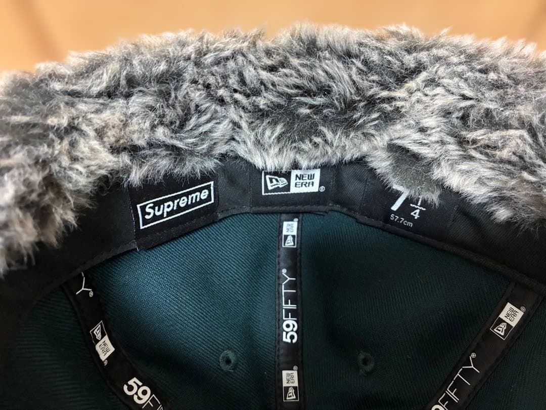 Supreme Earflap New Era® 7 1/4