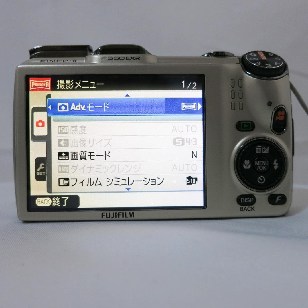 デジタルカメラ FUJIFILM FinePix F550EXR シルバー