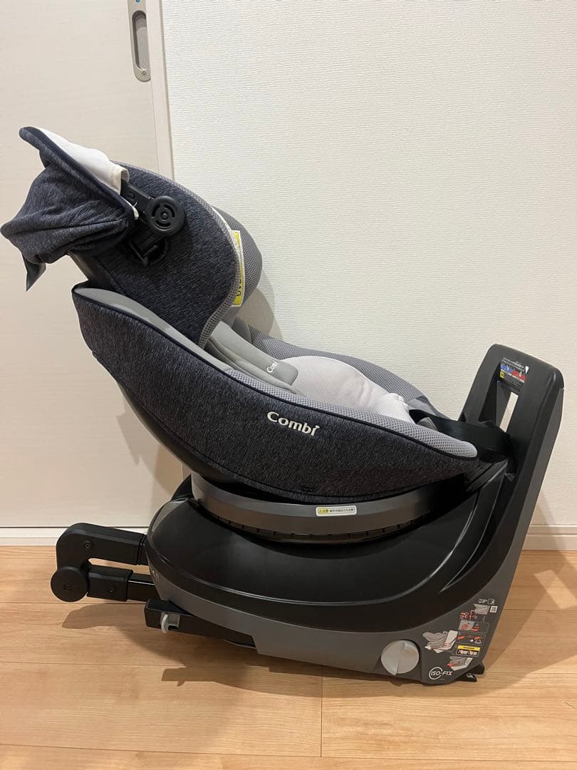 Combi ISOFIXチャイルドシート グレー