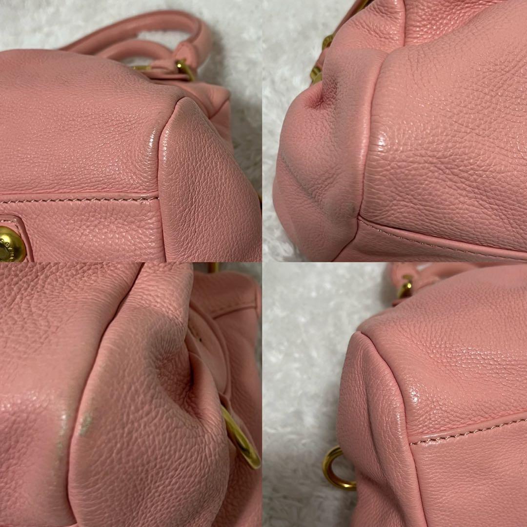 希少Marc by Marc Jacobs Classic Q Bag Pink