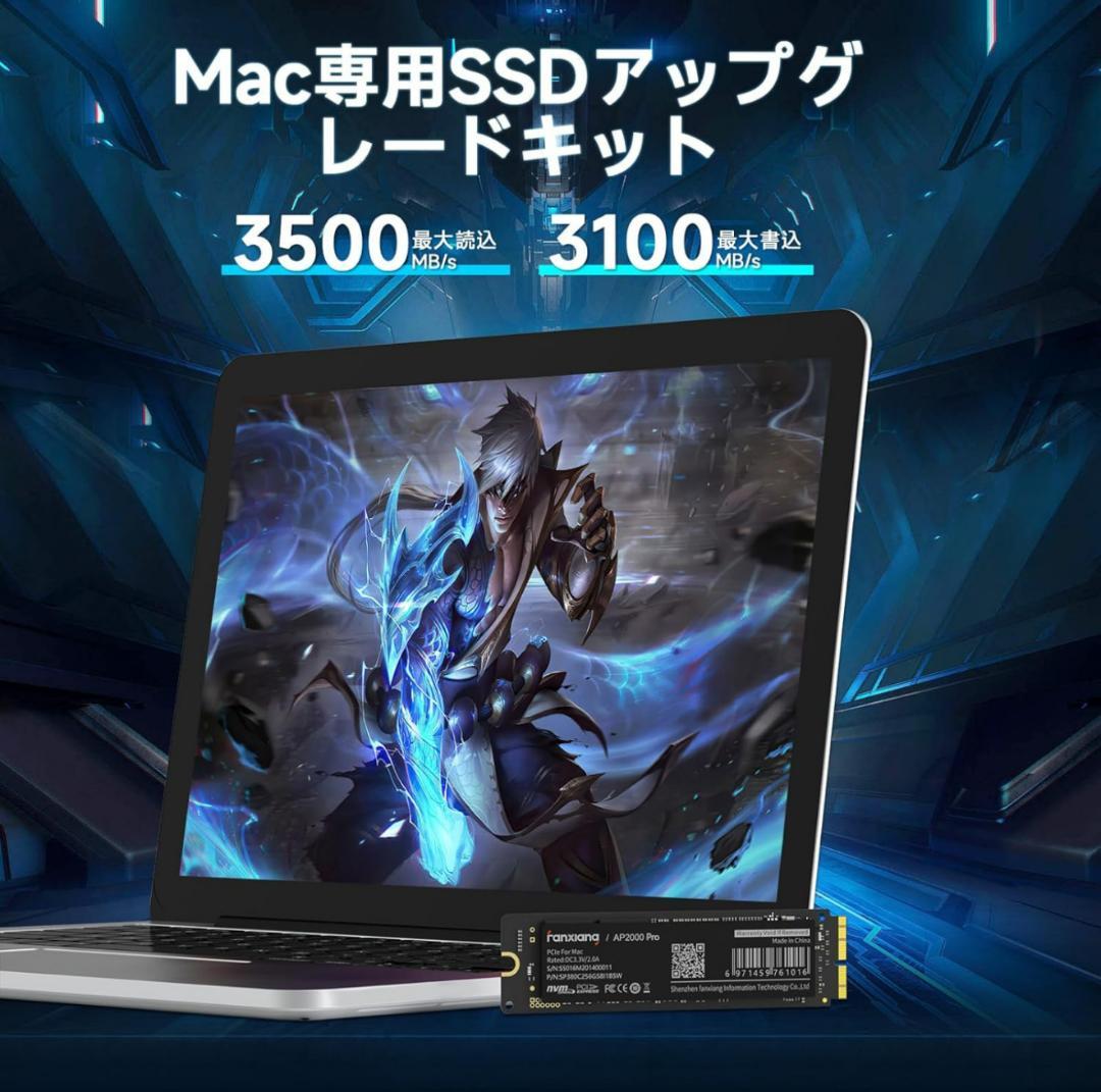 内蔵型SSD Mac SSD 1TB PCIe Gen 3.0 x 4 NVMe1.4
