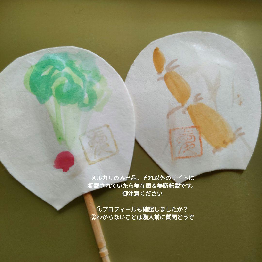 和風扇子と木製箸セットJapanese　set