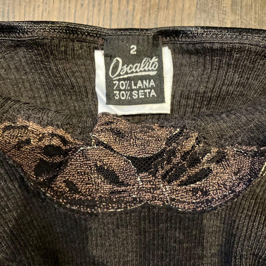 [4枚セット] Oscalitoオスカリート　ウールシルク　リブキャミソール