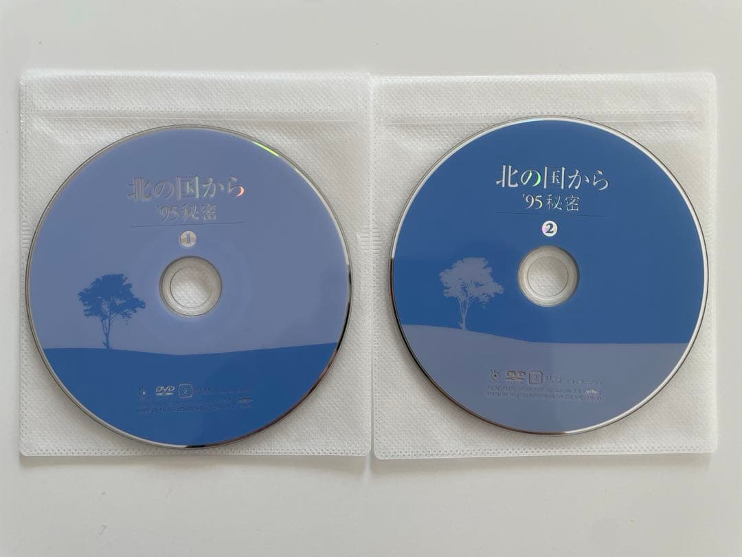 北の国から TVシリーズ 12巻＋92年巣立ち2巻＋95年秘密２巻　DVD