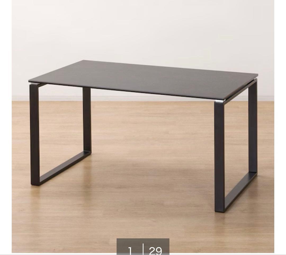 ニトリ　ダイニングテーブル