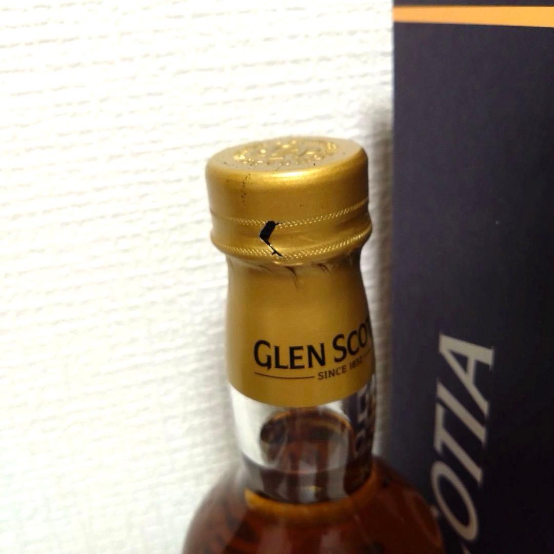 グレンスコシア21年※10万円までのウイスキー多数出品