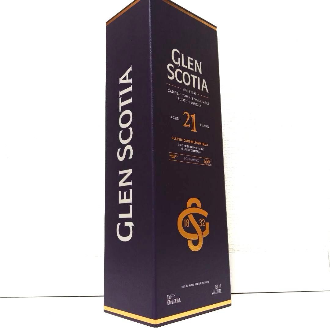 グレンスコシア21年※10万円までのウイスキー多数出品