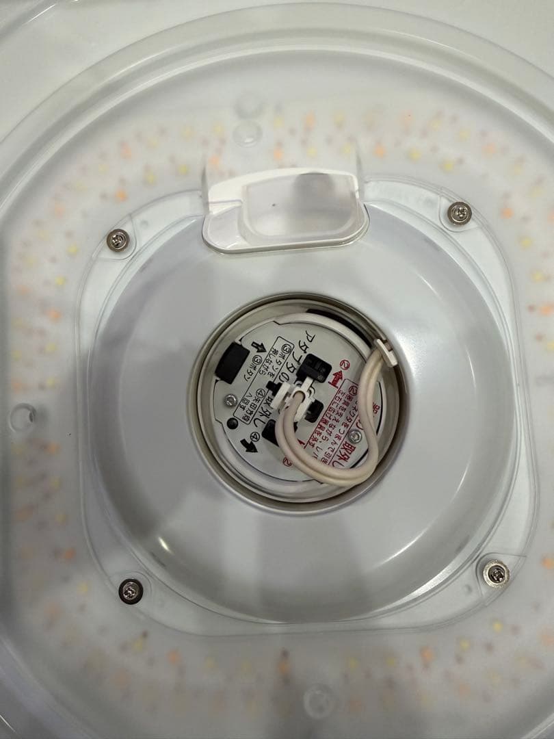 Panasonic LEDシーリングライト リモコン欠品