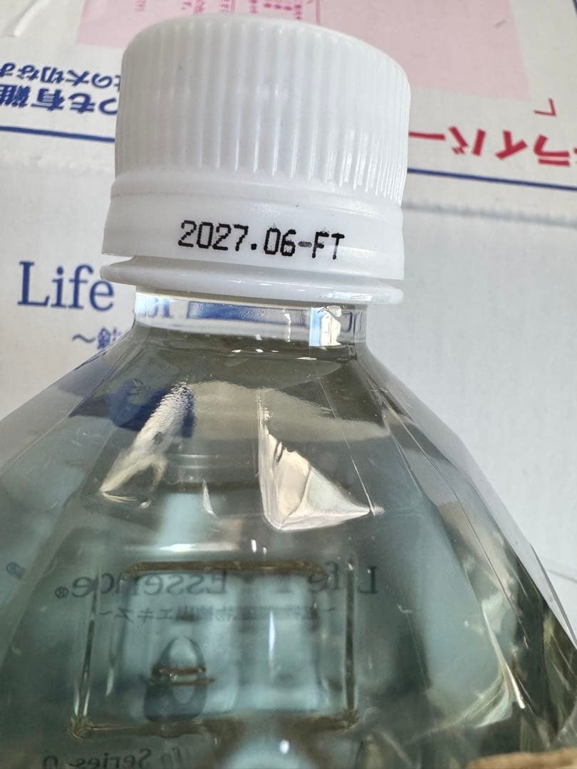 ポタポタクラブ ライフエッセンス 飲料 ミネラル 水 健康 ウォーター