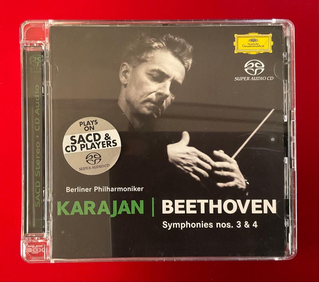 ベートーヴェン　交響曲全集　カラヤン/ベルリンpo