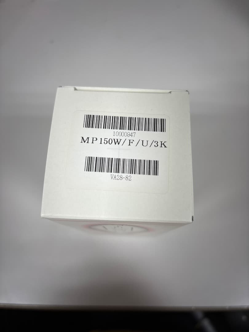 メタルハライドランプ　150w