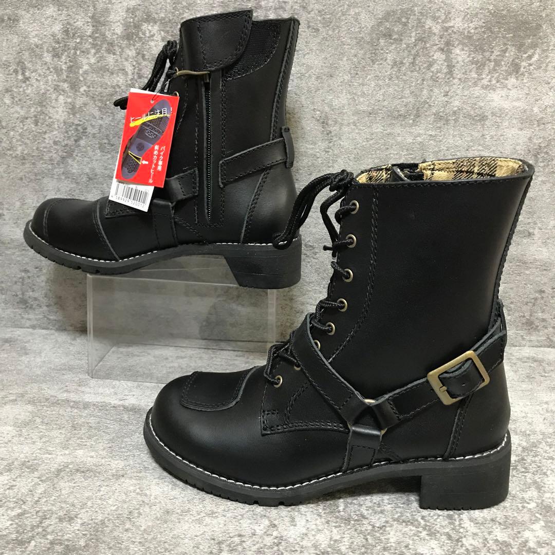 ✨未使用✨WILD WING 厚底ファルコン レディース ライディングブーツ