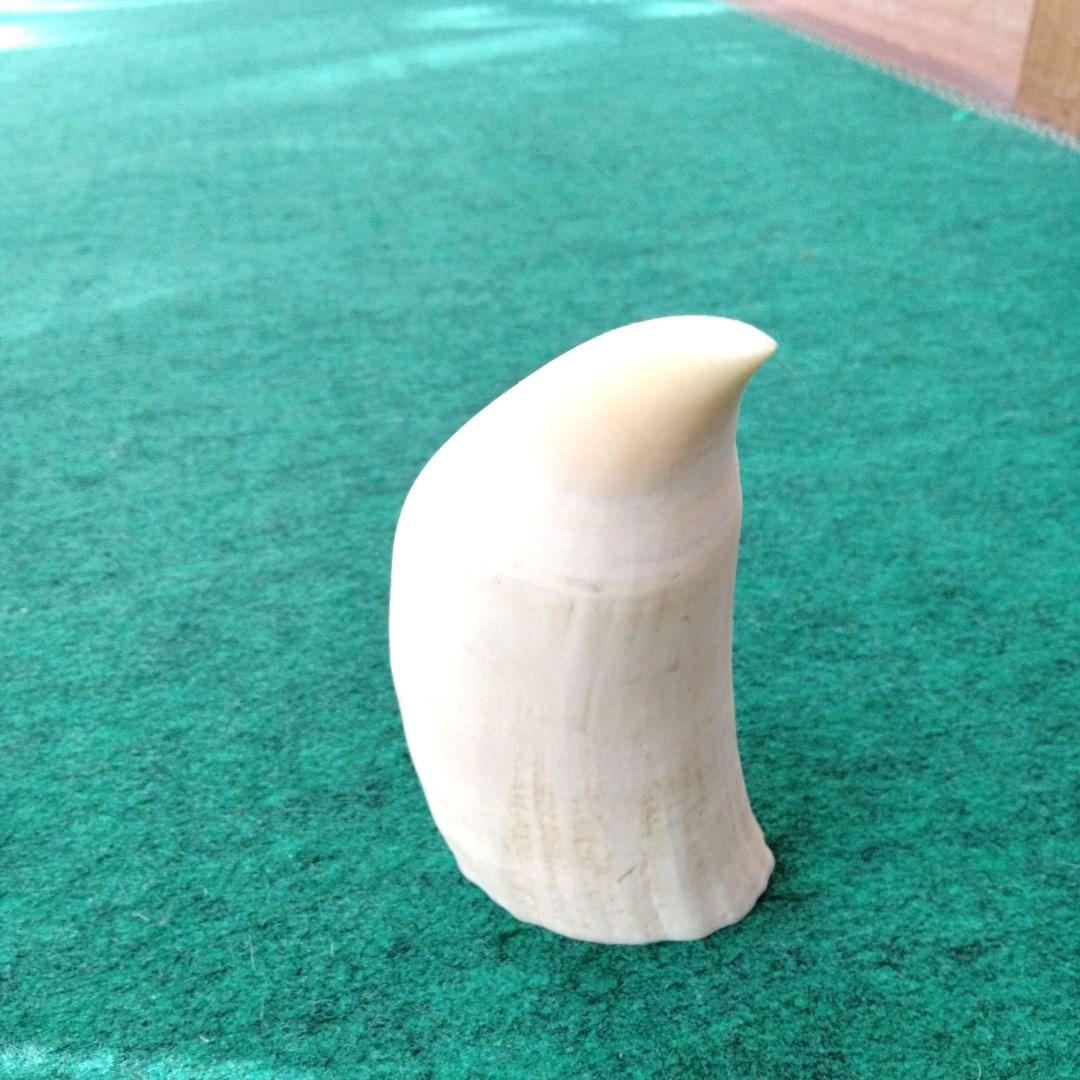 マッコウ鯨の歯　玉峰作　布袋様