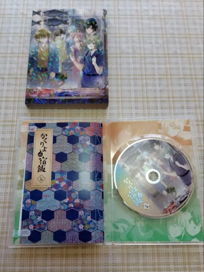 かくりょの宿飯　DVD 全9巻セット　美品　鬼滅の声優さん　人気コミカライズ作品