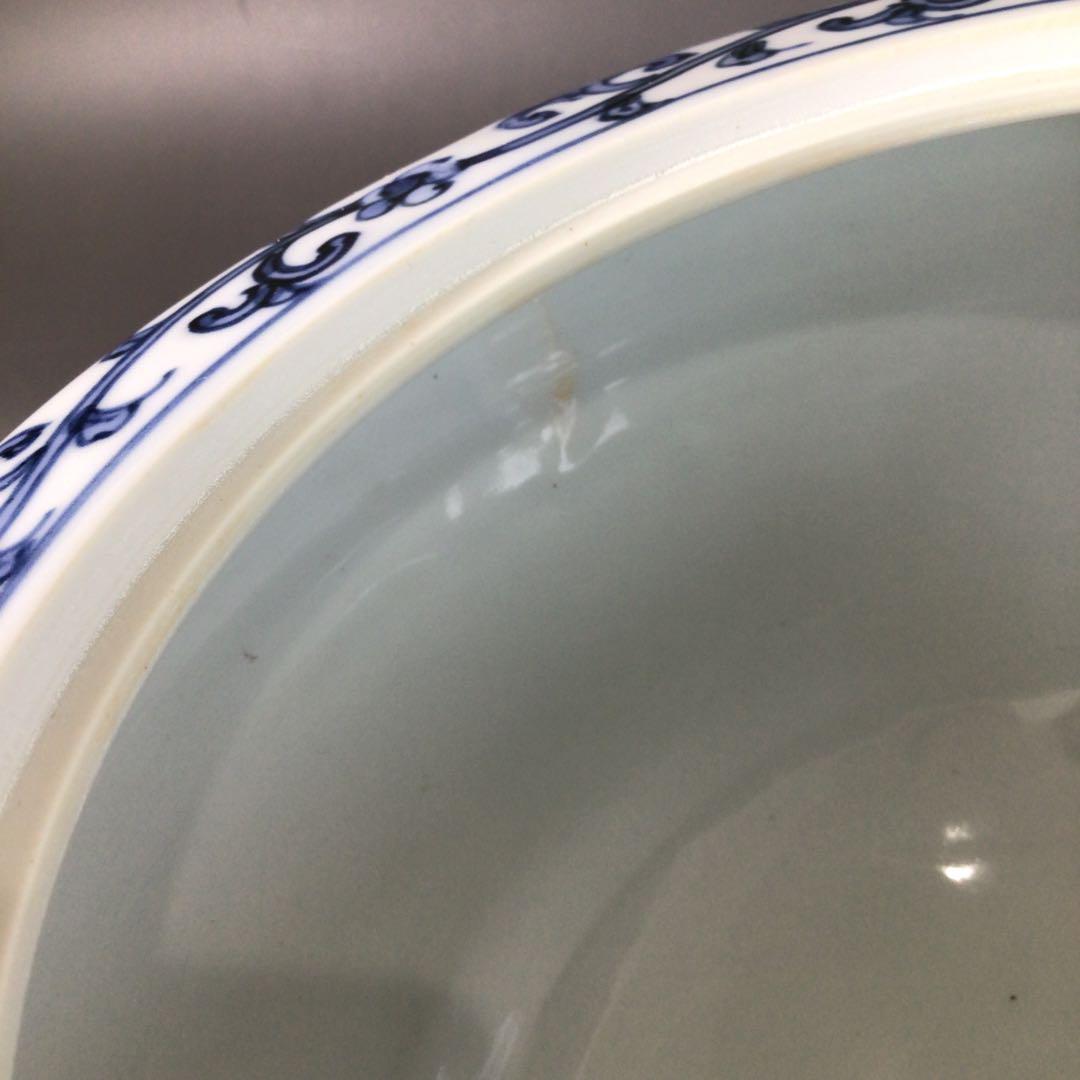 Ｒ８００　水指　『洛西窯　泰湖造』『祥瑞写ニ閑人』『独楽形水指』　共箱　茶道具