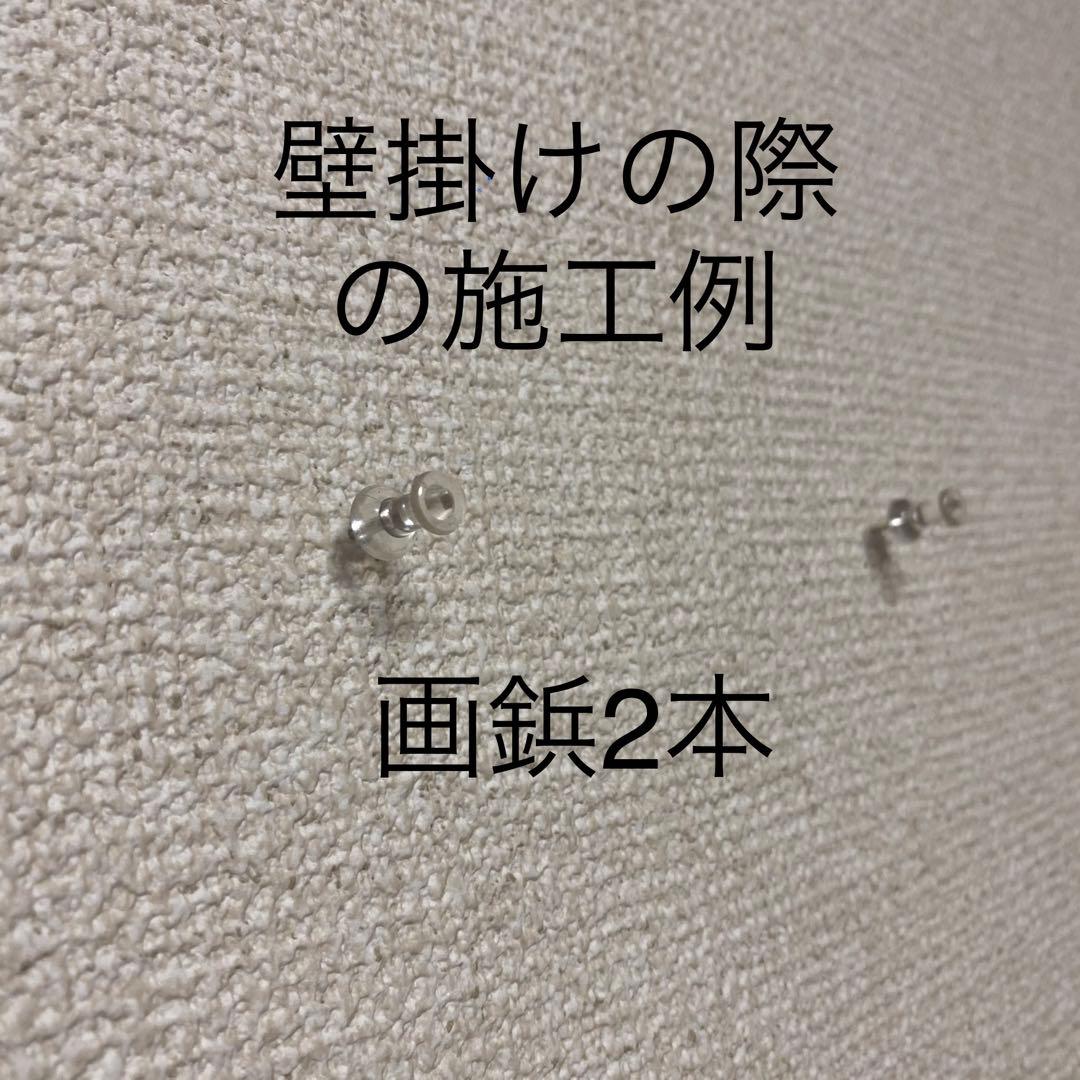 オマージュアート　A0004