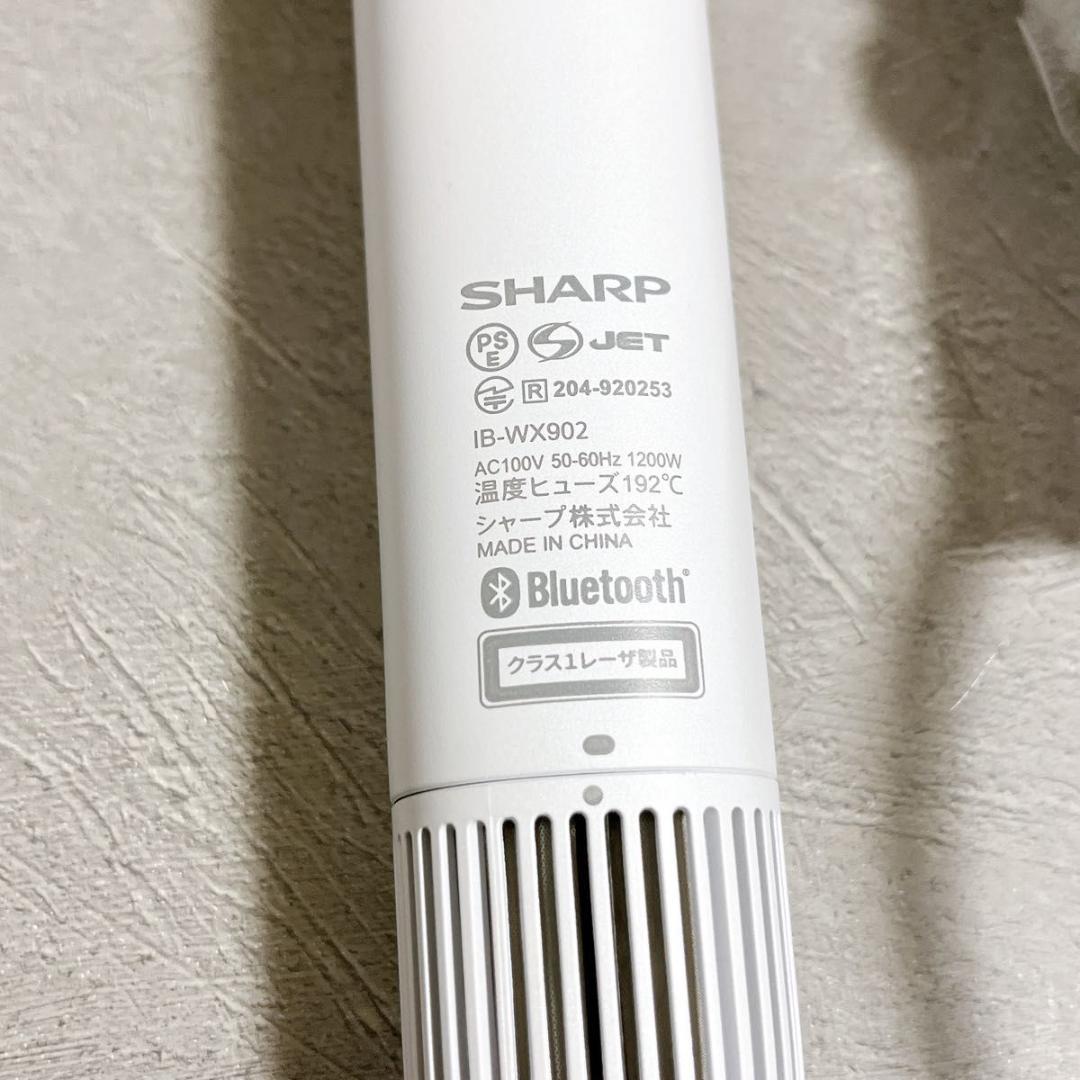 SHARP シャープ IB-WX902-W プラズマクラスター ドライヤー 美品