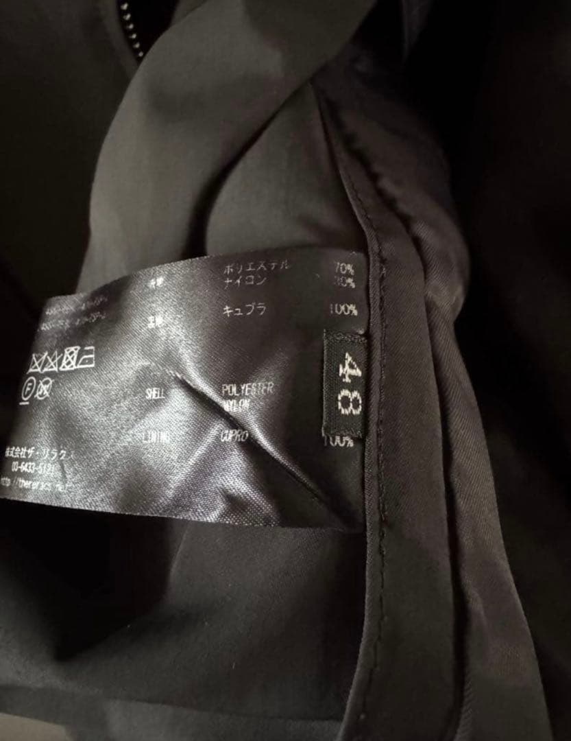 別注THE RERACS×Edition ベスト 48