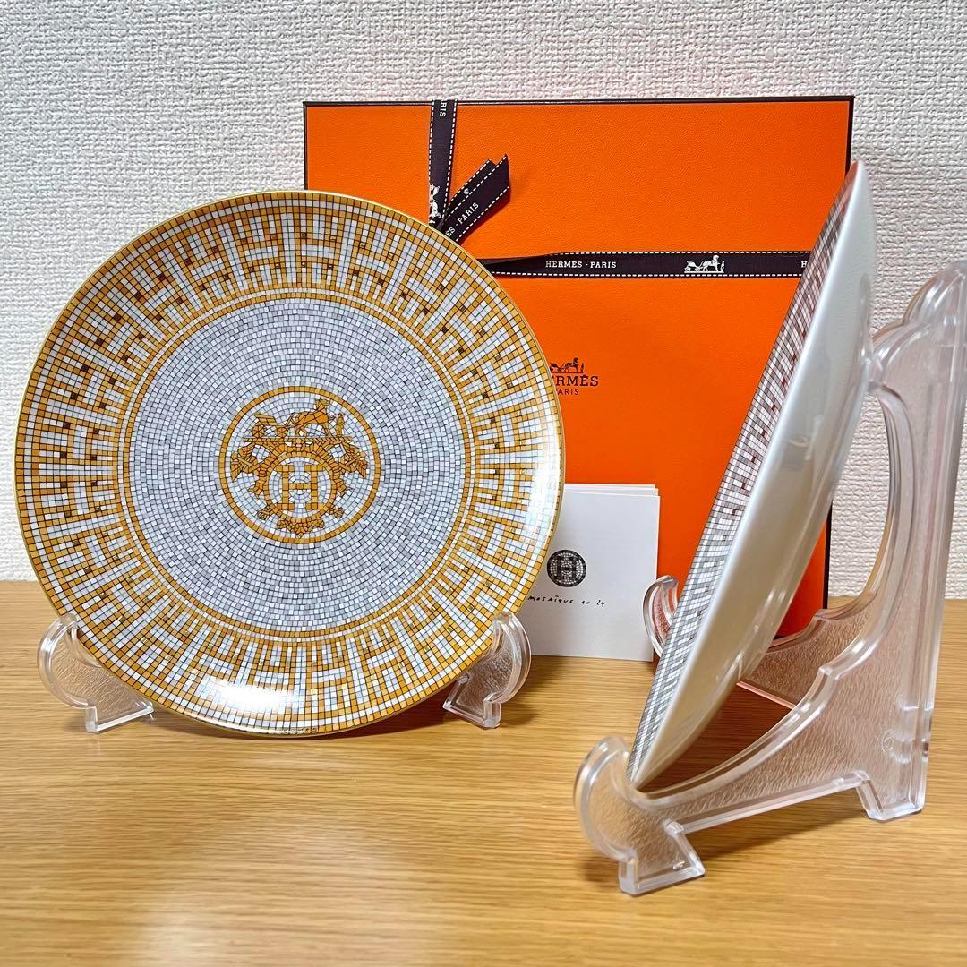 【新品　2枚】エルメス　モザイク 〈ゴールド・プラチナ〉 デザートプレート