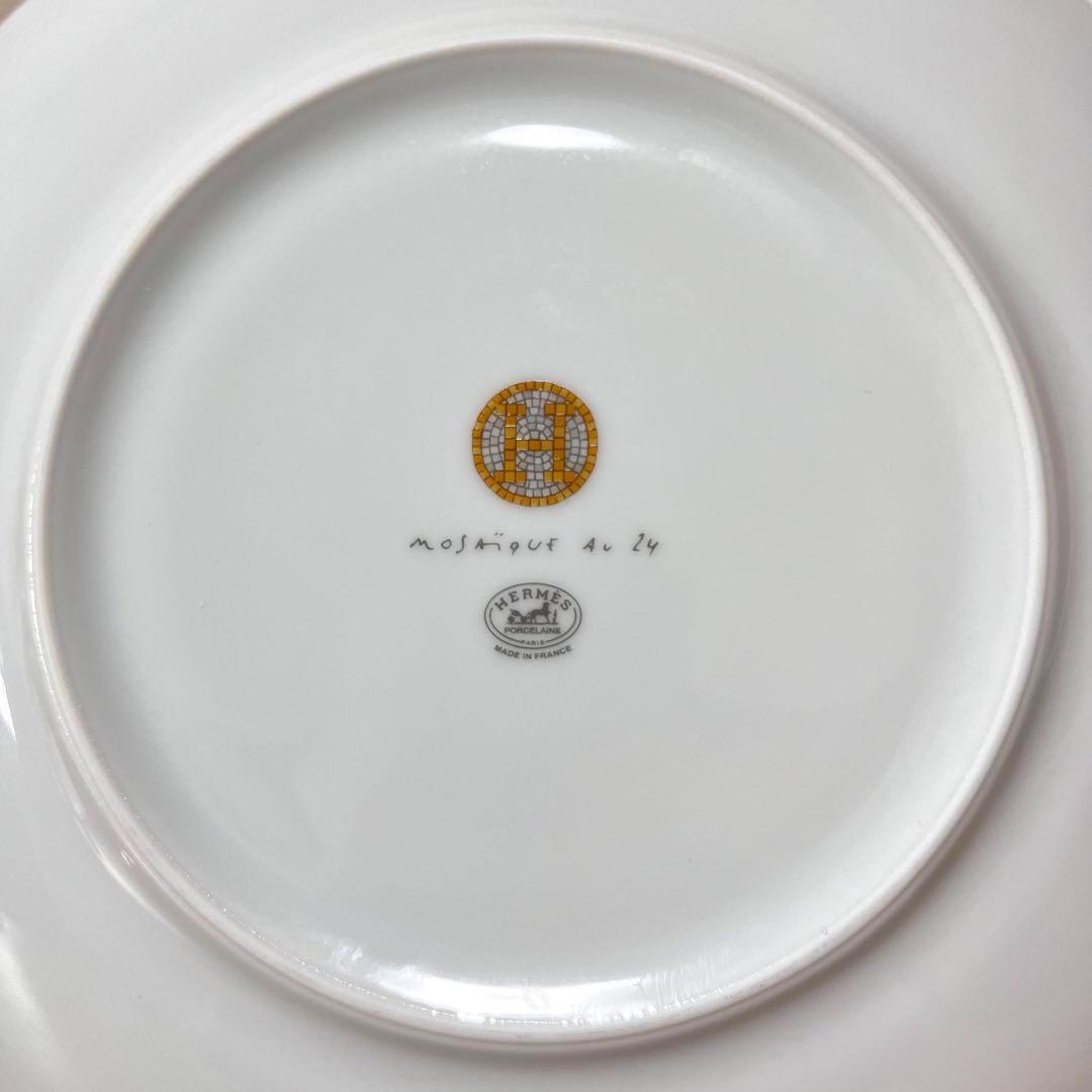 【新品　2枚】エルメス　モザイク 〈ゴールド・プラチナ〉 デザートプレート