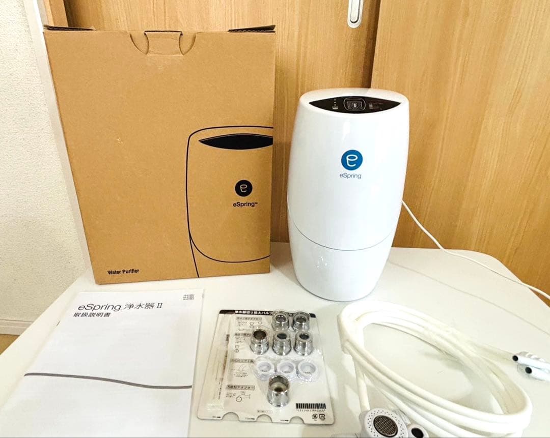 アムウェイ　Amway　浄水器　イースプリング　eSpring2　フィルター無し