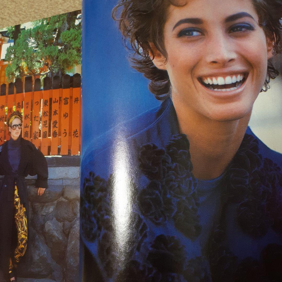 vogue italia 1990年NOVEMBER スーパーモデル