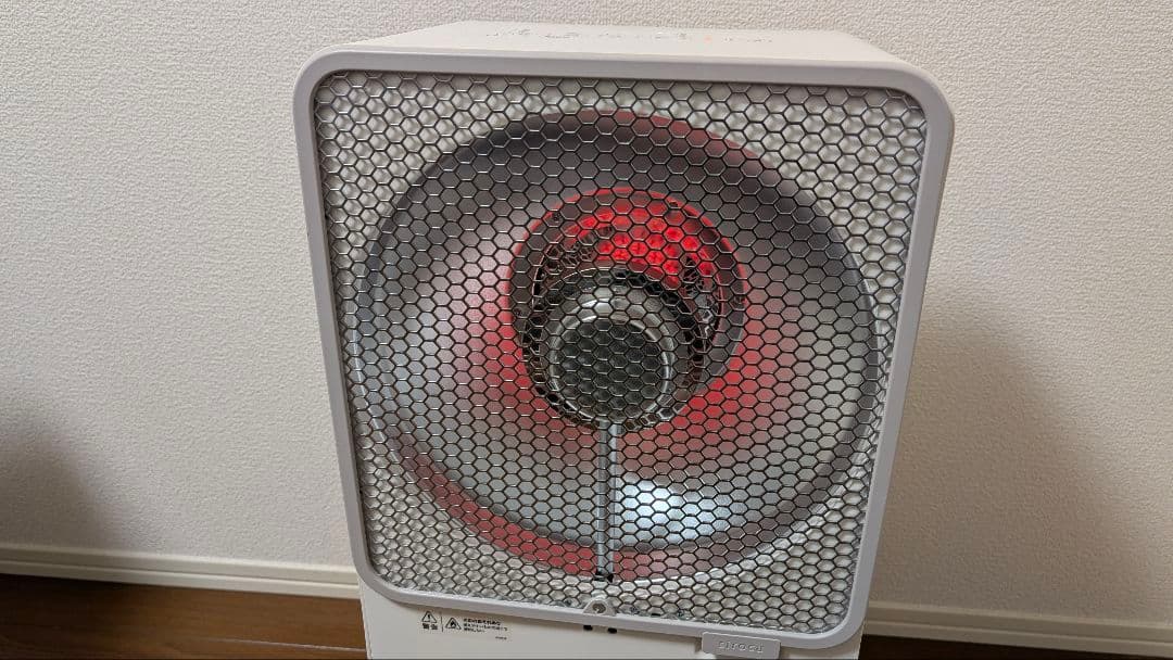 siroca シロカ リフレクトヒーター ホワイト SH-LF151