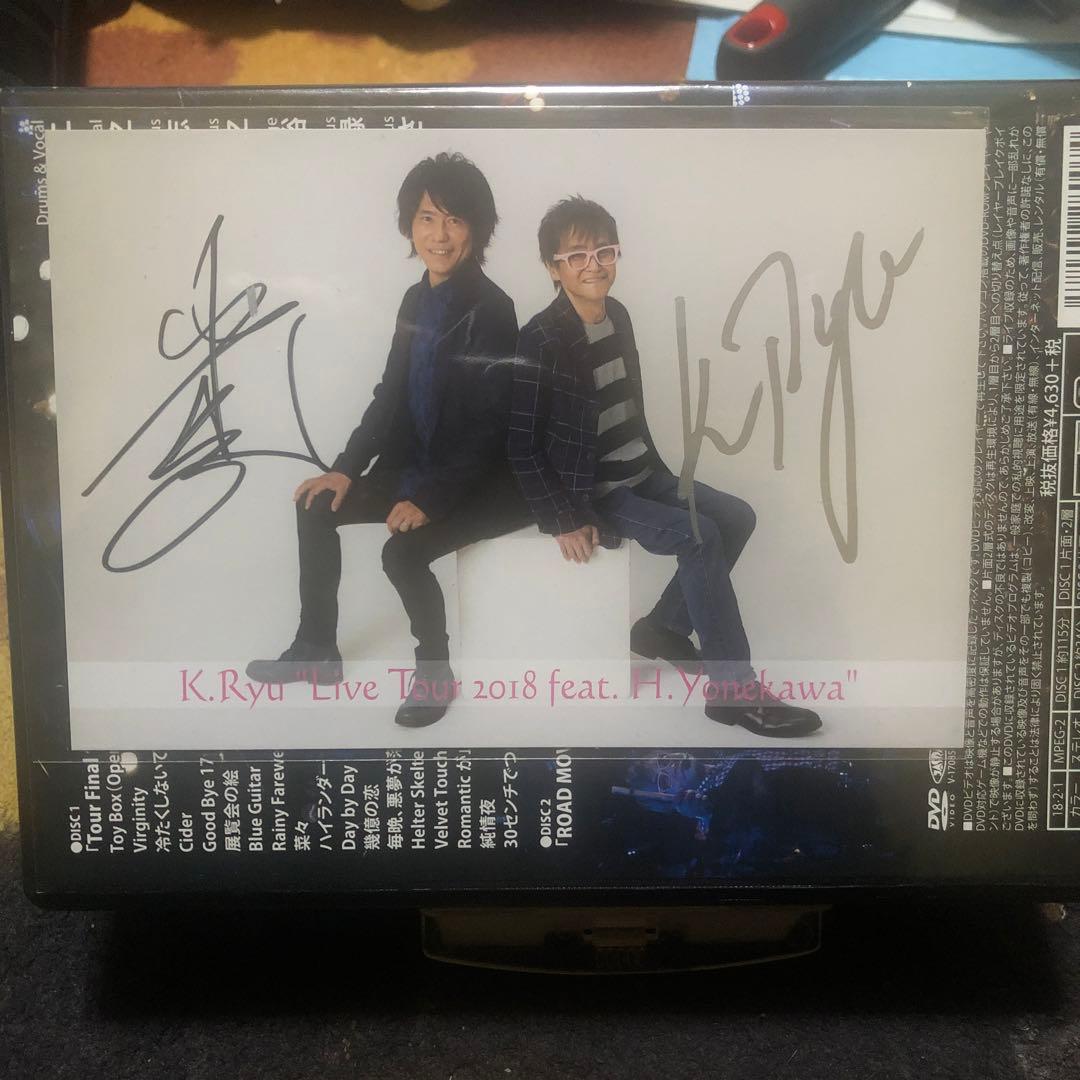 笠浩二 Live tour 2017feat米川英之 直筆サインポストカード付き