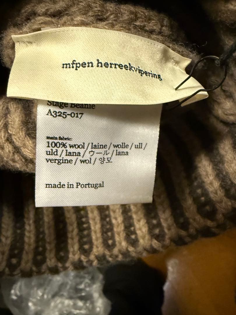 【mfpen】Stage Beanie - Biscuit