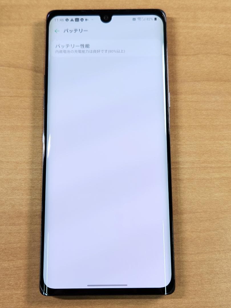 スマートフォン本体 013100F LG VELET L-52A 128GB