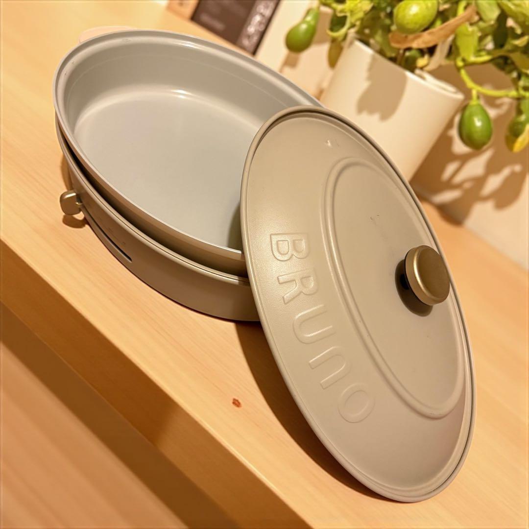 R*様 BRUNO オーバルホットプレート　グレージュ　底値です！