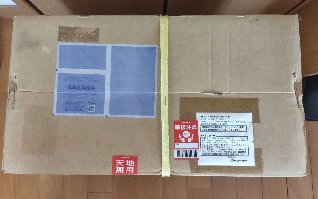 新品 ホンダ F220 ブルースパイラル650