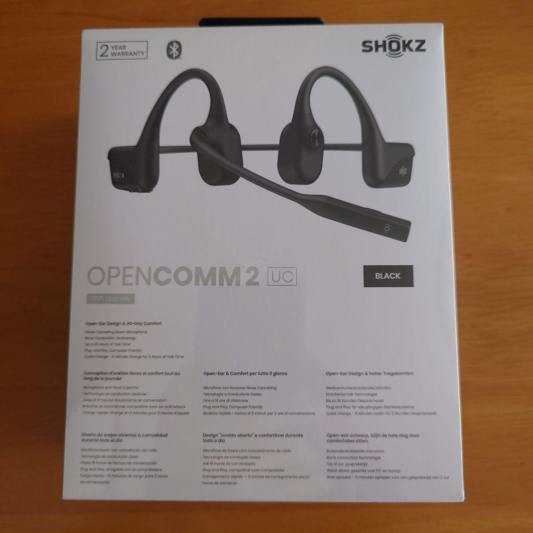 イヤホン SHOKZ OPENCOMM2 UC 2025 Upgrade USB-C