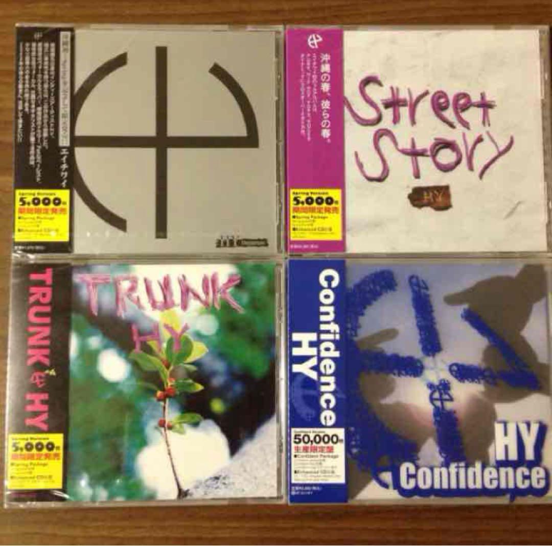 【限定品】新品未開封 HY 5000枚限定CDアルバム3枚+50000枚限定CD