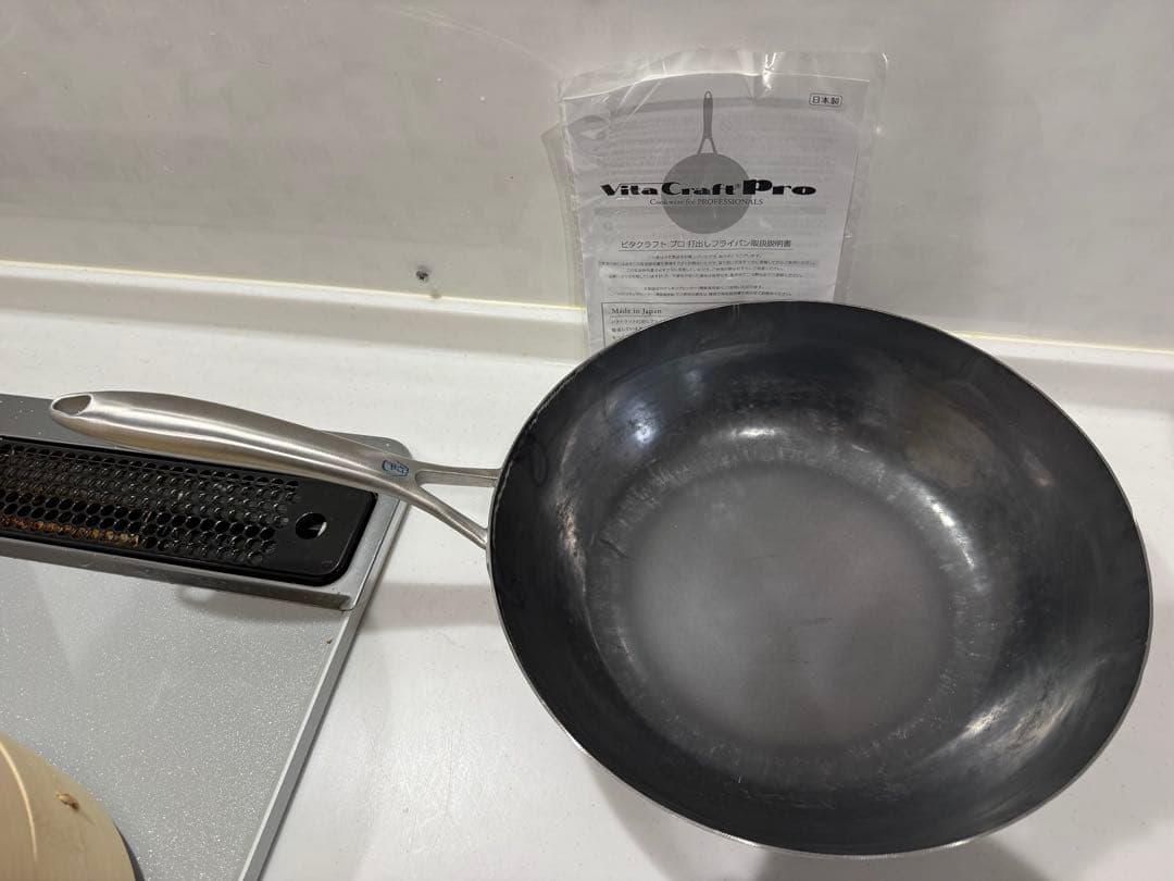 未使用　ビタクラフトプロ 打出し フライパン 30cm 三段せいろ　中華おたま付