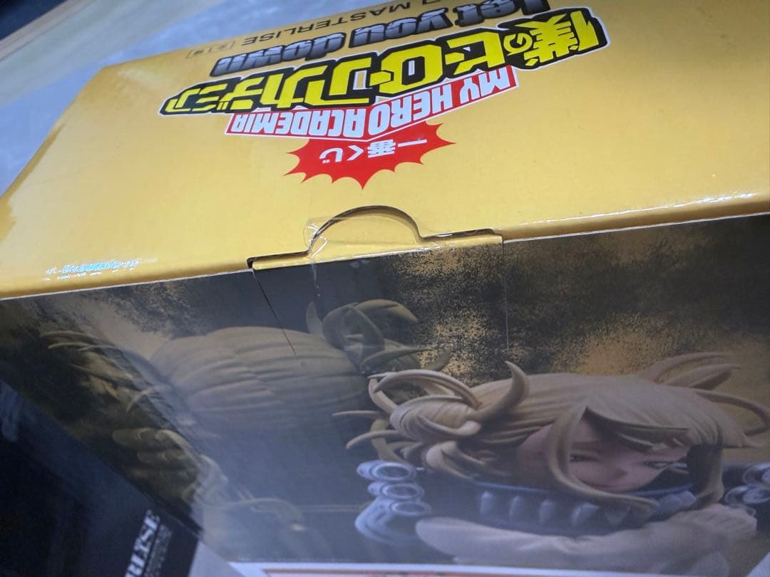 【1/25まで値下げ】ヒロアカ一番くじ Let you downフィギュアセット