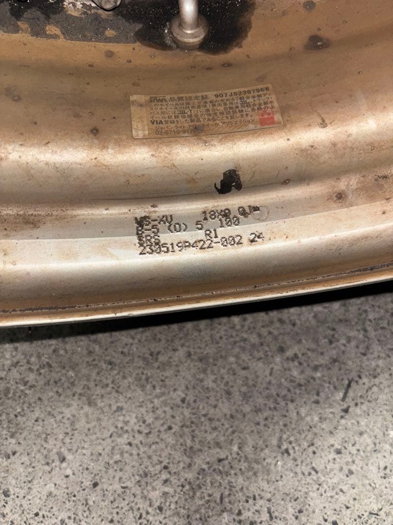 タイヤ・ホイール N