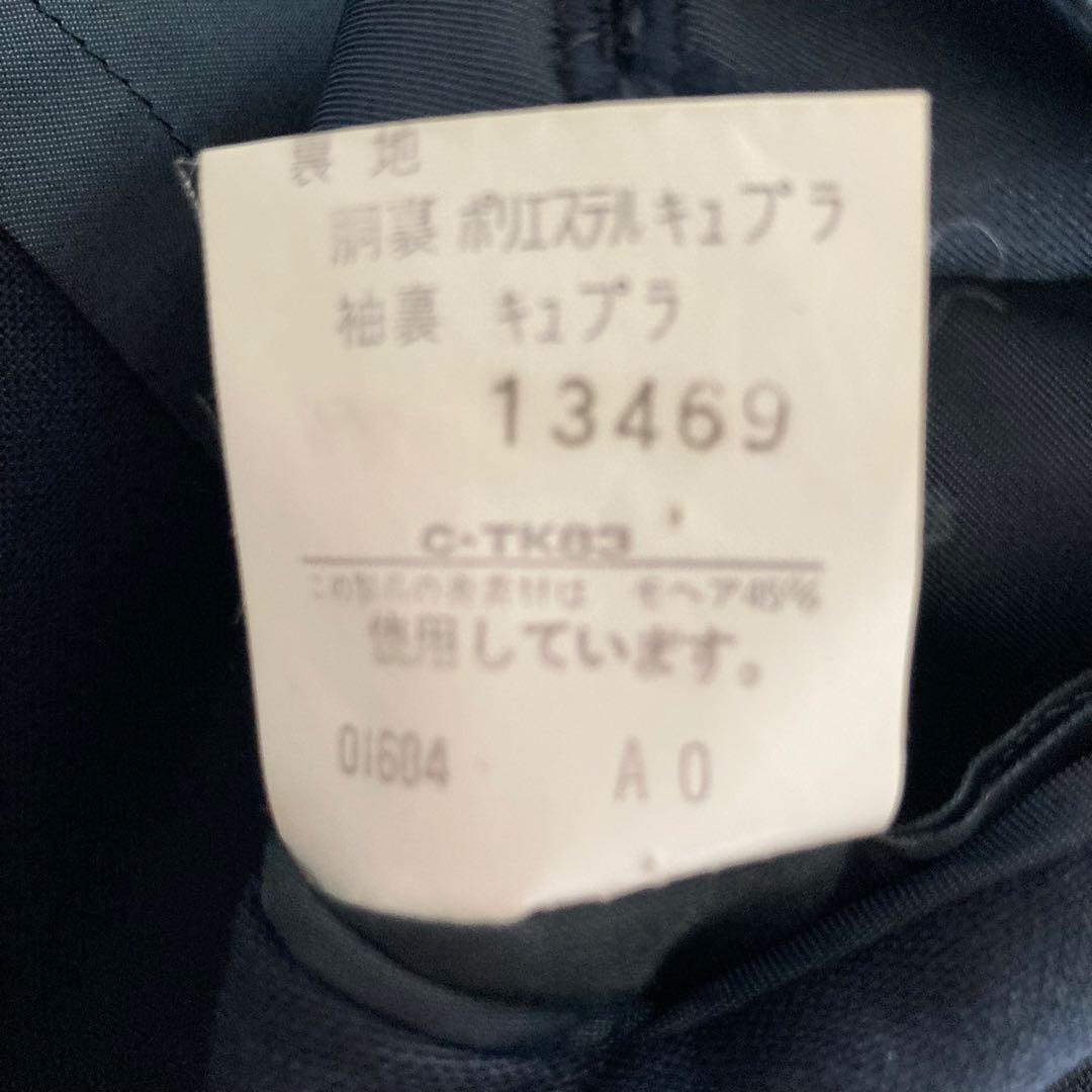 Burberry's バーバリー　モヘア45% AB6 ネイビー ビジネススーツ