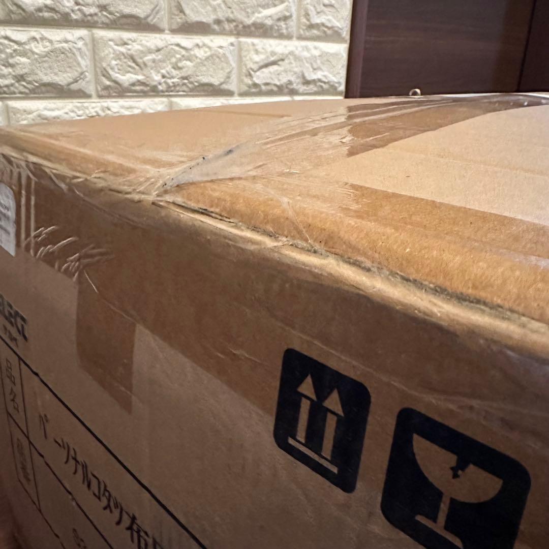 未使用 長方形パーソナルコタツ イス付3点セット ひとり用 ブラウン S3-08