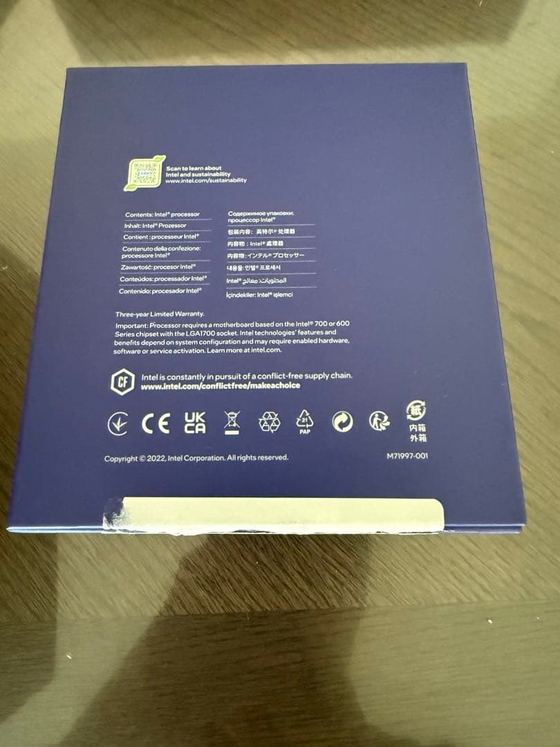 intel インテル CPU 第13世代 Core i9-13900K BOX