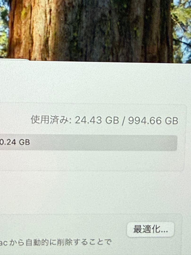 MacBook Pro M1 2020 1TB 16GB 13inch おまけ有