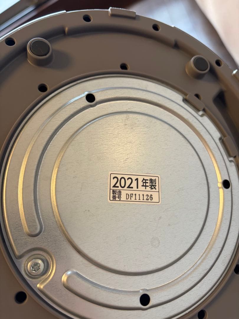 象印 加湿器 スチーム式 4.0L EE-DC50型 2021年式