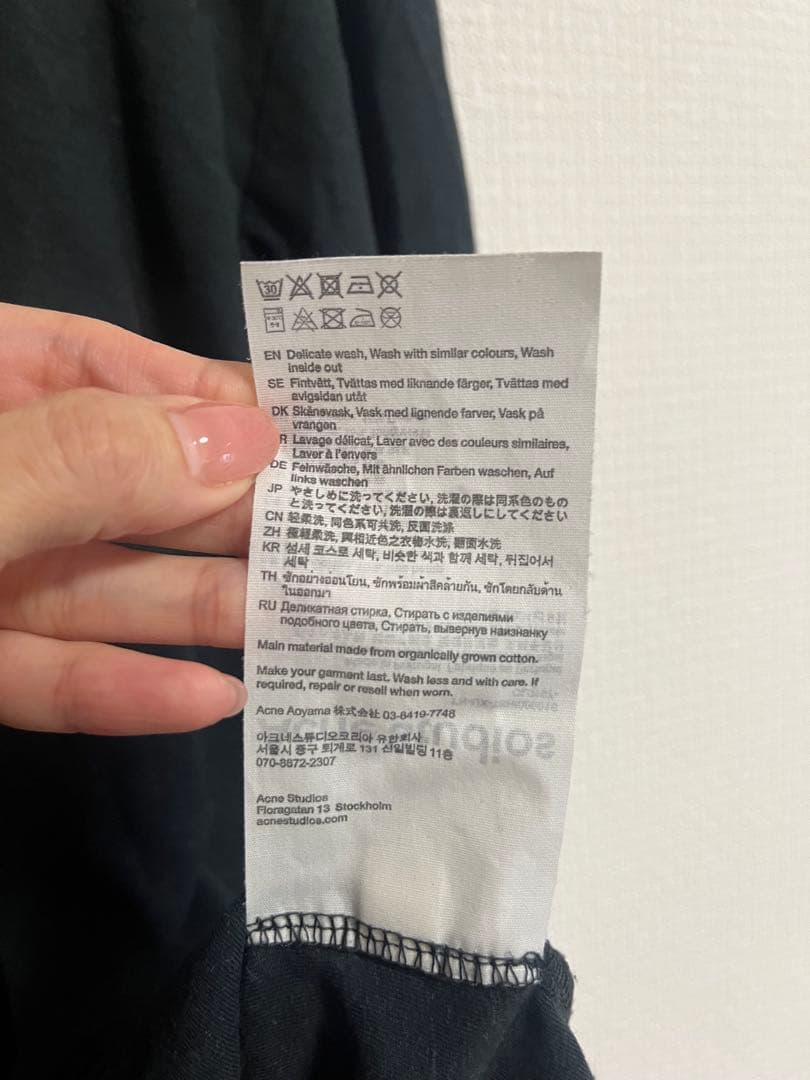 Acne Studios ロゴTシャツ/ロングスリーブTシャツ